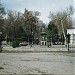 Stadtpark in Stadt Wachdat