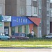 Салон «Кухни» в городе Москва
