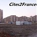 Cité du Pont de Sèvres (fr) in Boulogne-Billancourt city