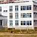 Корпус начального образования 1440 школы № 2045 в городе Москва