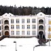 Дошкольный корпус № 1127 школы № 852 в городе Москва