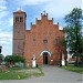 Kościół parafialny św. Jana Chrzciciela in Prochowice city
