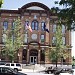 Saratoga Springs City Hall in Saratoga Springs, New York city