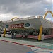 McDonald's (World's Oldest)