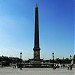 Place de la Concorde  dans la ville de Paris