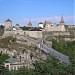 Стара Фортеця в місті Кам'янець-Подільський