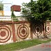 Government Womens' College in Agartala city