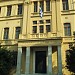İdadi- Старое здание философской школы