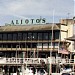 Alioto's Restaurant in San Francisco, California city