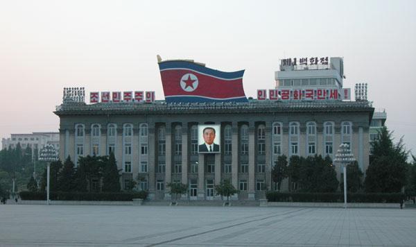 Plac Kim Ir Sena Pjongjang Phenian