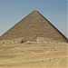 The Red Pyramid