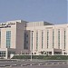 King Fahad Armed Forces Hospital in Jeddah city