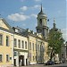 Городская усадьба XVIII в. — памятник архитектуры в городе Москва