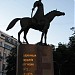 Памятник защитникам границ в городе Киев