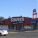 Staples Business Depot