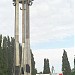Pomnik Poległych Stoczniowców 1970