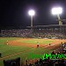 Estadio Emilio Ibarra Almada en la ciudad de Los Mochis