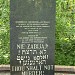 Pomniki rozstrzelanych więźniów w lesie Wolborskim (pl) in Piotrkow Trybunalski city