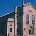 Городская публичная библиотека имени Адама Пручника (ru) in Piotrkow Trybunalski city