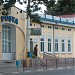Oficiul Poştal în Bălţi oraş