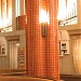 Teatrul naţional 