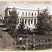 Oficiul Stării Civile  ( Palatul matrimonial ) în Bălţi oraş