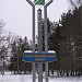 Поселение Кокошкино в городе Москва