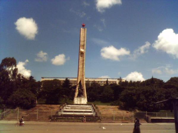 tiglachin