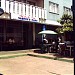 Varsity cafe Restaurant - coffe,tea,grocery in Addis Ababa city