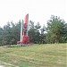 Стела «Київ» в місті Київ
