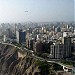 Malecon de la Reserva in Lima city