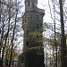 Von-der-Heydt-Turm (de) in Wuppertal city