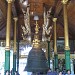 Shwedagon Pagoda Conical Stupa in Yangon city