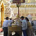 Shwedagon Pagoda Conical Stupa in Yangon city