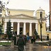 Католический храм святого Людовика Французского в городе Москва