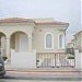 Joseph Nader House (en)