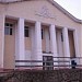 Casa de Cultura & Cinema