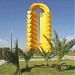 Puerta de Torreón en la ciudad de Torreón