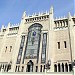 Teatro Isauro Martínez en la ciudad de Torreón