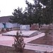 Memorial