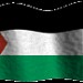 عمارة السوسي (ar) in Gaza City city