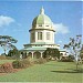 Bahai Temple and grounds in Kampala city