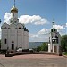 St. Nicholas Church in Dnipro city
