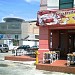 Kapitan Tandoori Queensbay in George Town city