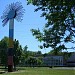Dovzhansk