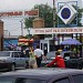 Центральный рынок в городе Должанск (Свердловск)