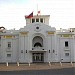 Palacio del Consejo Legislativo del Estado Aragua (CLEA)