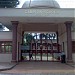 School Gate in Bhopal city