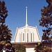 Sanctuary in Anaheim, California city