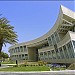 FAA First Federal Credit Union  in Hawthorne, California city